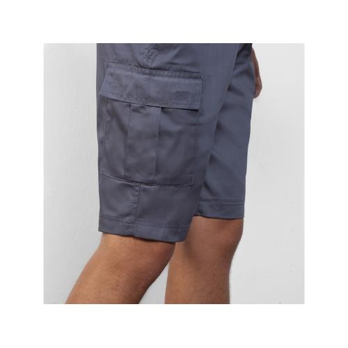 Шорты Armour; - купить подарки с логотипом в Воронеже