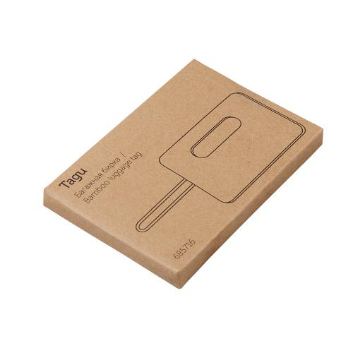 Бамбуковая багажная бирка с силиконовым чехлом Тагу; - купить именные сувениры в Воронеже