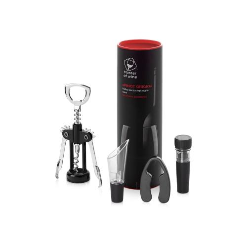 Набор аксессуаров для вина Pinot Grigio 2,0 в тубусе; - купить необычные подарки в Воронеже