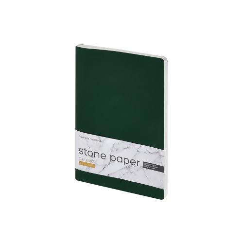 Тетрадь с каменной бумагой А5 Carrara 40 л., линейка, зеленый