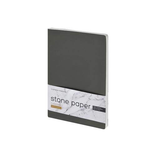Тетрадь с каменной бумагой А5 Carrara 40 л., линейка, серый