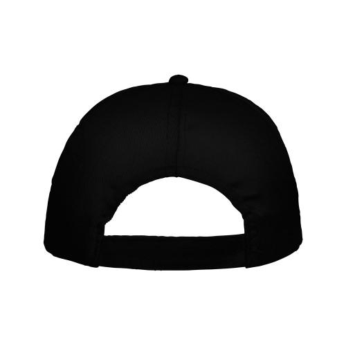 Бейсболка Basica; - купить необычные сувениры в Воронеже