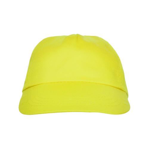 Бейсболка Basica; - купить подарки с логотипом в Воронеже