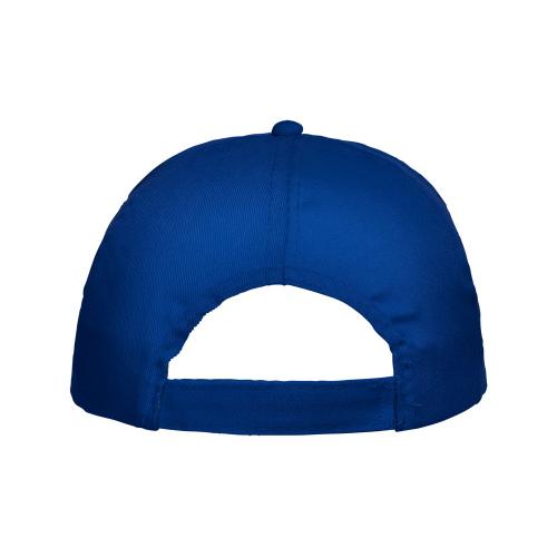 Бейсболка Basica; - купить необычные сувениры в Воронеже