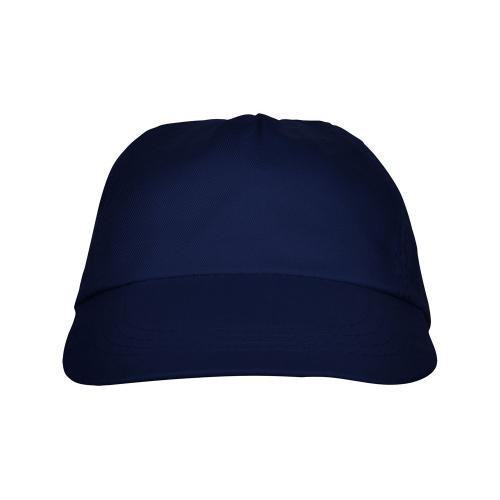 Бейсболка Basica; - купить необычные сувениры в Воронеже