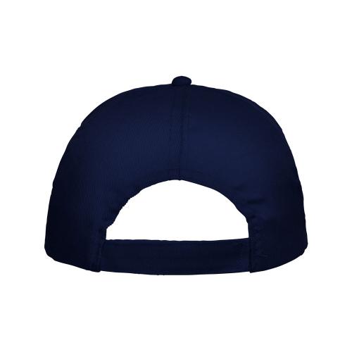 Бейсболка Basica; - купить необычные подарки в Воронеже