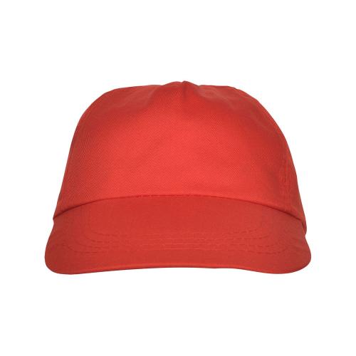 Бейсболка Basica; - купить необычные подарки в Воронеже