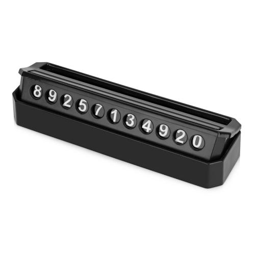 Подарочный набор Mobipark; - купить именные сувениры в Воронеже