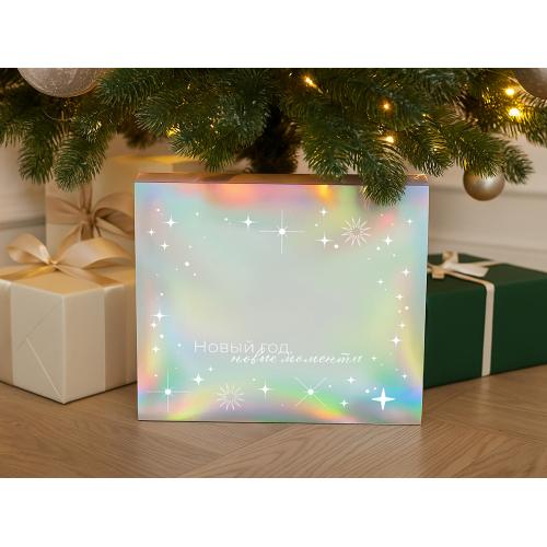 Подарочная коробка с голографическим шубером Aurora, XL; - купить именные сувениры в Воронеже