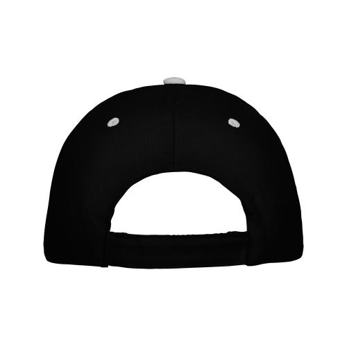 Бейсболка Panel унисекс; - купить необычные сувениры в Воронеже