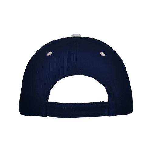 Бейсболка Panel унисекс; - купить именные сувениры в Воронеже