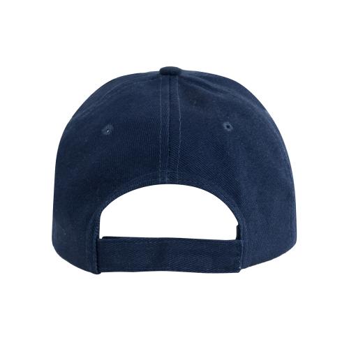 Бейсболка Eris унисекс; - купить именные сувениры в Воронеже