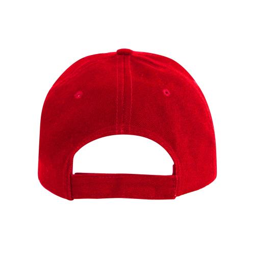 Бейсболка Eris унисекс; - купить именные сувениры в Воронеже