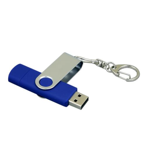 Флешка с  поворотным механизмом, c дополнительным разъемом Micro USB, 16 Гб; - купить необычные сувениры в Воронеже