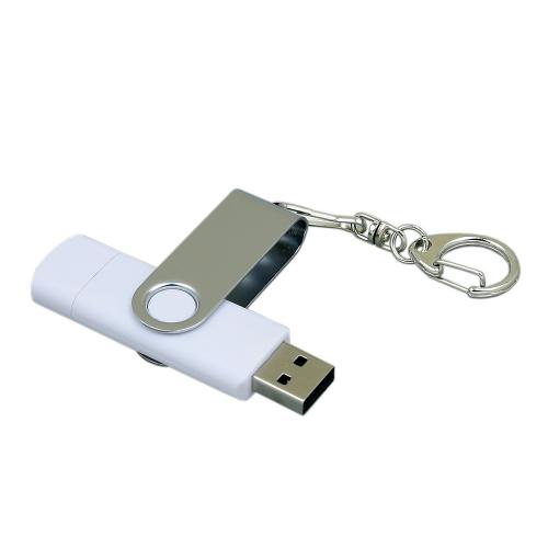 Флешка с  поворотным механизмом, c дополнительным разъемом Micro USB, 16 Гб; - купить необычные сувениры в Воронеже