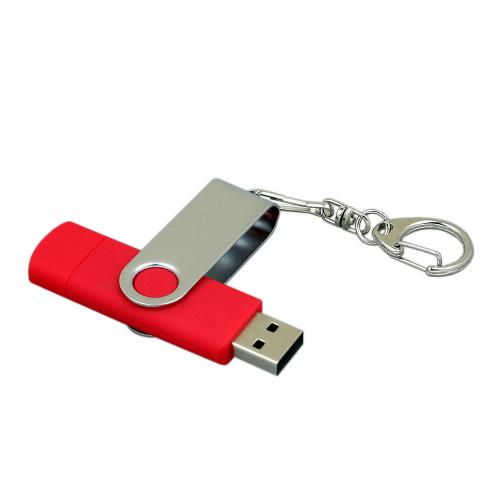 Флешка с  поворотным механизмом, c дополнительным разъемом Micro USB, 64 Гб; - купить необычные сувениры в Воронеже