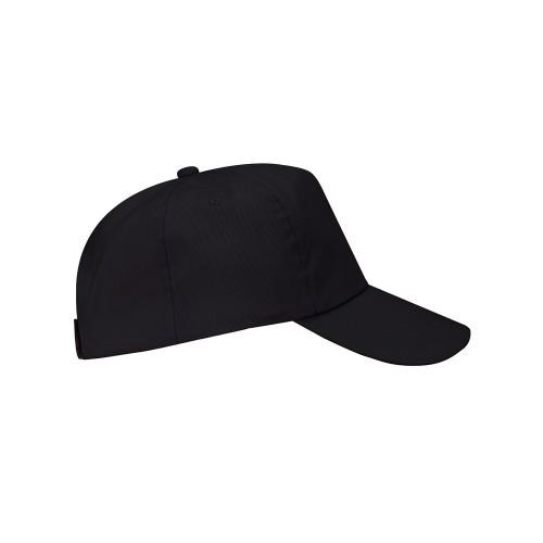 Бейсболка Uranus унисекс; - купить необычные подарки в Воронеже