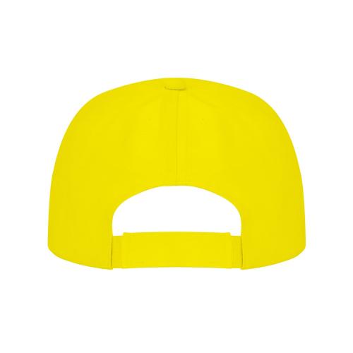 Бейсболка Uranus унисекс; - купить именные сувениры в Воронеже