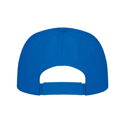 Бейсболка Uranus унисекс; - купить именные сувениры в Воронеже