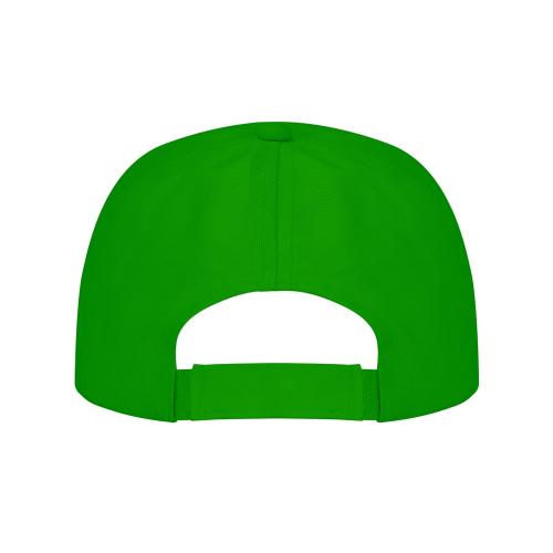 Бейсболка Uranus унисекс; - купить именные сувениры в Воронеже