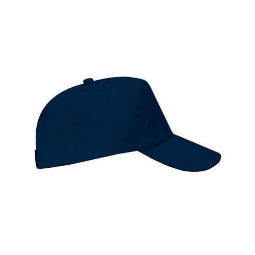 Бейсболка Uranus унисекс; - купить необычные подарки в Воронеже