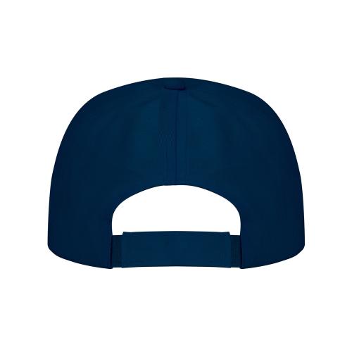 Бейсболка Uranus унисекс; - купить именные сувениры в Воронеже