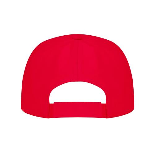 Бейсболка Uranus унисекс; - купить именные сувениры в Воронеже