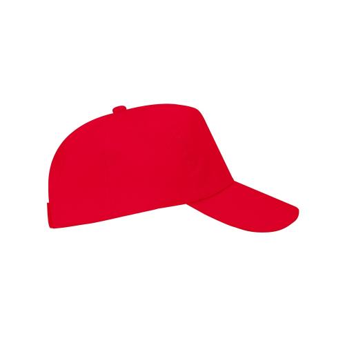 Бейсболка Uranus унисекс; - купить необычные подарки в Воронеже