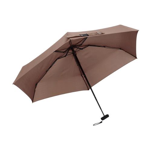 Зонт складной женский TORBER, механика, 5 сложений, коричневый, каркас алюминий, эпонж, пластиковая ручка; - купить необычные сувениры в Воронеже