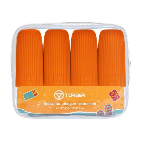 Дорожный набор бутылочек TORBER ; - купить необычные сувениры в Воронеже