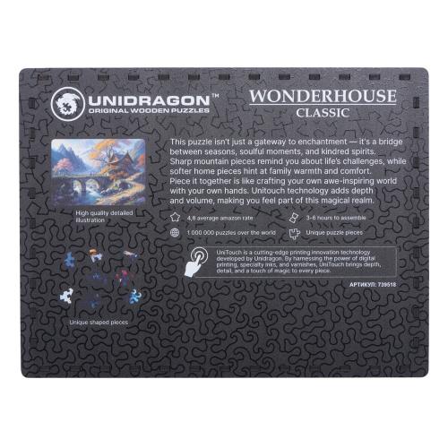 Деревянный пазл Wonderhouse; - купить подарки с логотипом в Воронеже