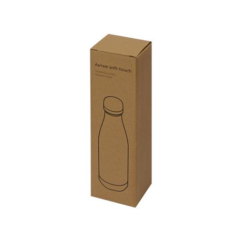 Термобутылка Актив Soft Touch, 500мл; - купить необычные сувениры в Воронеже
