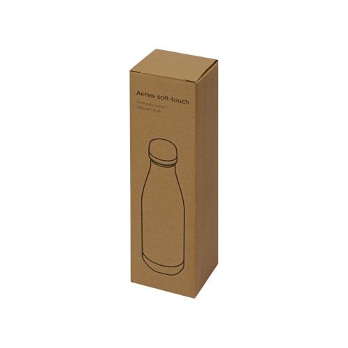 Термобутылка Актив Soft Touch, 500мл; - купить необычные сувениры в Воронеже