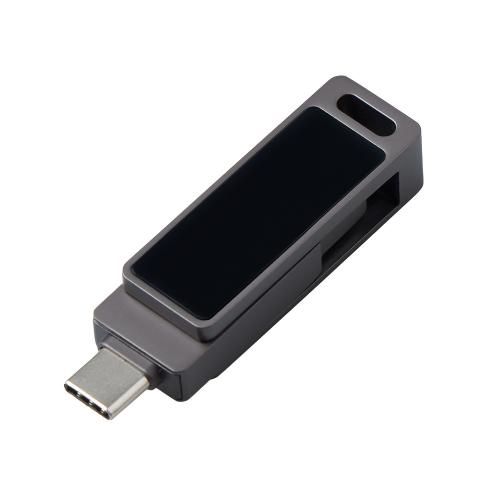 Флешка 32 ГБ USB Type-C и USB 3.0 с подсветкой лого Спинлайт; - купить необычные сувениры в Воронеже