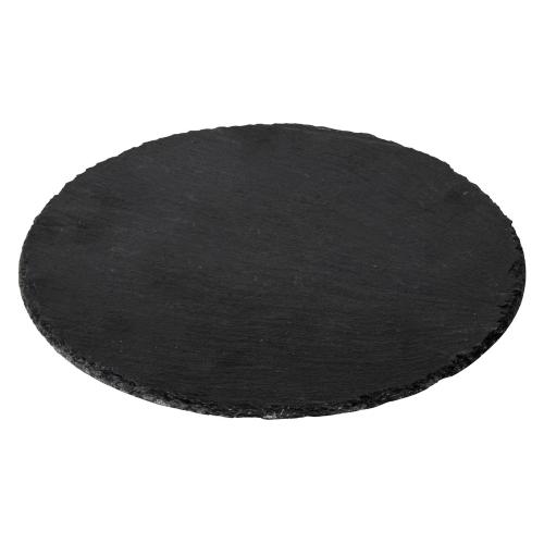 Круглая доска Moon для закусок; - купить необычные сувениры в Воронеже