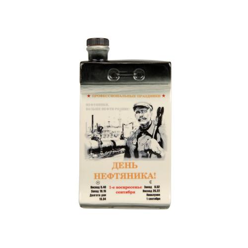 Штоф Календарь нефтяника; - купить необычные сувениры в Воронеже