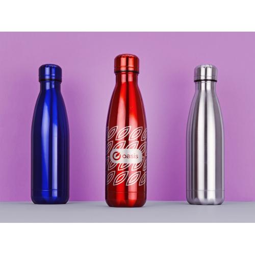 Термобутылка Актив, 500 мл; - купить подарки с логотипом в Воронеже