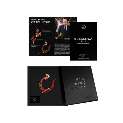 Елочные игрушки ; - купить необычные сувениры в Воронеже