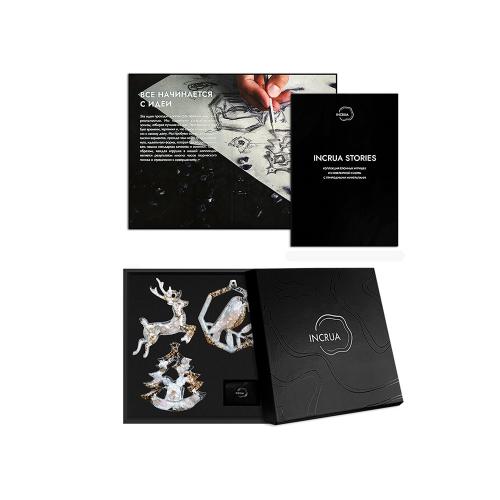 Елочные игрушки ; - купить необычные подарки в Воронеже