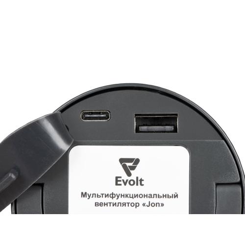 Мультифункциональный вентилятор Jon; - купить подарки с логотипом в Воронеже