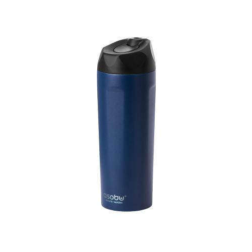 Термокружка EASY ACCESS, 420 мл; - купить необычные подарки в Воронеже