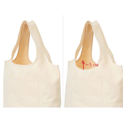 Сумка Revest long из переработанного хлопка; - купить необычные подарки в Воронеже