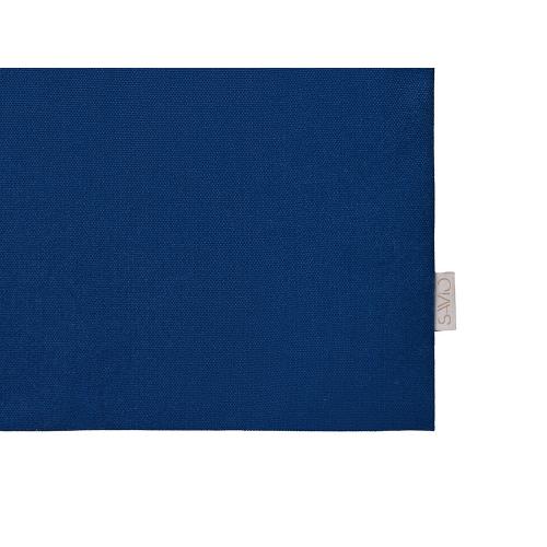 Шоппер Basio из переработанного хлопка 280 г; - купить именные сувениры в Воронеже