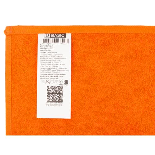 Полотенце Terry L, 450; - купить подарки с логотипом в Воронеже