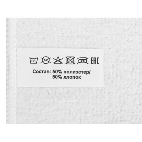 Двустороннее полотенце для сублимации 30*30; - купить именные сувениры в Воронеже