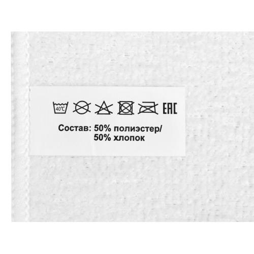 Двустороннее полотенце для сублимации 35*75; - купить именные сувениры в Воронеже