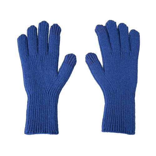 Перчатки Nordend; - купить необычные сувениры в Воронеже