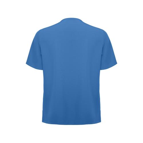 Рубашка мужская Ferox; - купить необычные подарки в Воронеже