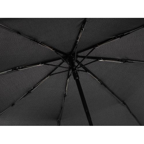 Зонт-автомат складной Fabrizio; - купить именные сувениры в Воронеже