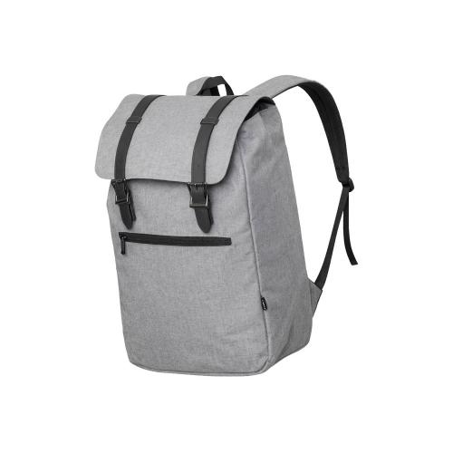 Рюкзак Hello из переработанного пластика, серый